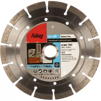Алмазный отрезной диск FUBAG Beton Pro 180х22.2 мм