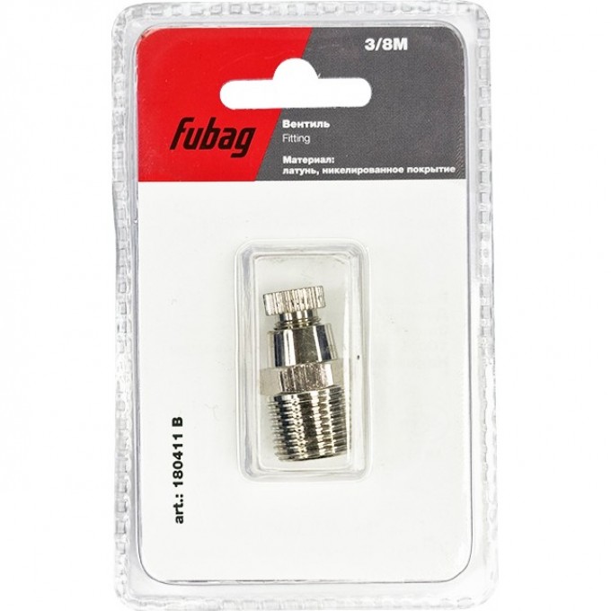 Переходник FUBAG 1/4"F на елочку 8мм с обжимным кольцом 8х13мм_блистер 2 шт 180441B Переходник FUBAG 1/4"F на елочку 8мм с обжимным кольцом 8х13мм_блистер 2 шт 180441B