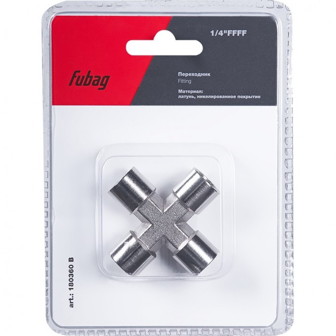 Переходник FUBAG 1/4"FFFF_блистер 1 шт 180360B Переходник FUBAG 1/4"FFFF_блистер 1 шт 180360B