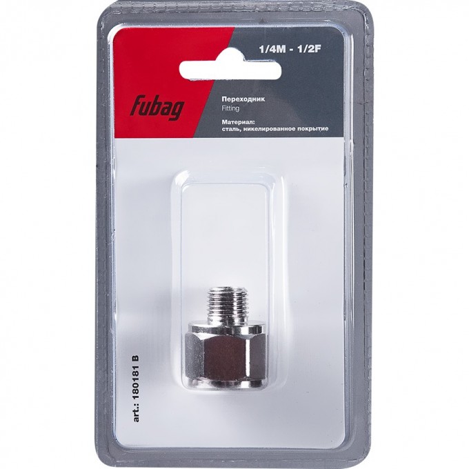 Переходник FUBAG 1/4"M на 1/2"F_блистер 1 шт 180181B