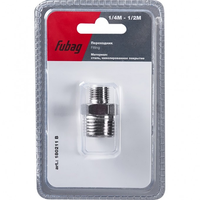 Переходник FUBAG 1/4"М на 1/2"M_блистер 1 шт 180211B Переходник FUBAG 1/4"М на 1/2"M_блистер 1 шт 180211B