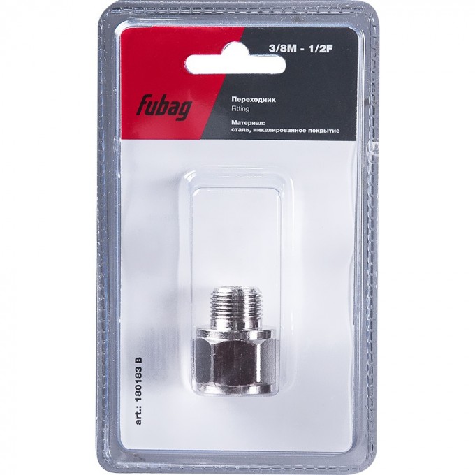 Переходник FUBAG 3/8"M на 1/2"F_блистер 1 шт 180183B