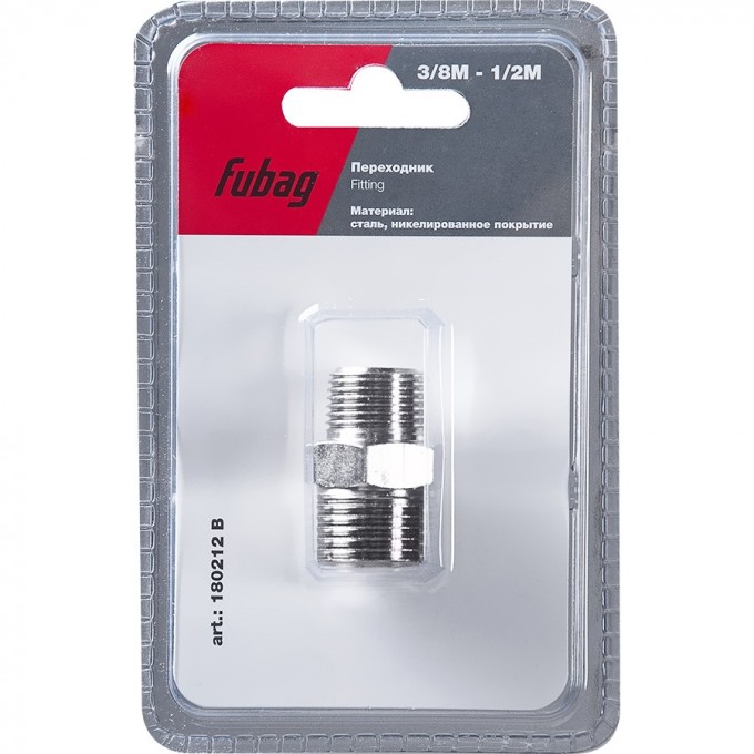 Переходник FUBAG 3/8"M на 1/2"M_блистер 1 шт 180212B