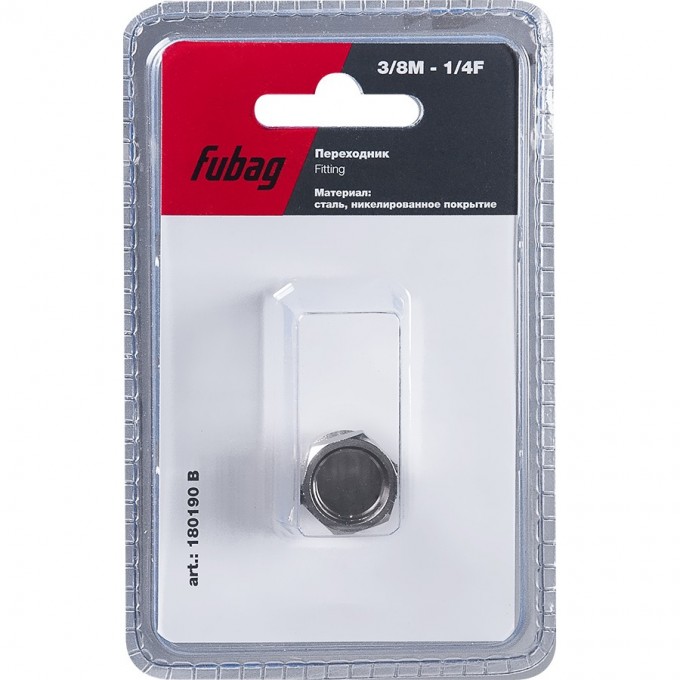 Переходник FUBAG 3/8"M на 1/4"F_блистер 1 шт 180190B