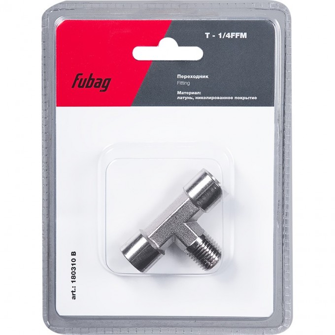 Переходник FUBAG T - 1/4"FFM_блистер 1 шт 180310B