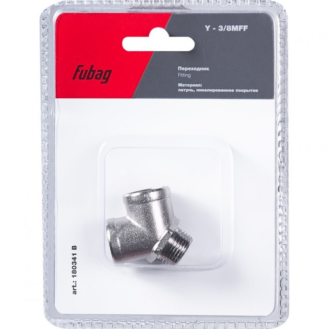 Переходник FUBAG Y - 3/8"MFF_блистер 1 шт 180341B Переходник FUBAG Y - 3/8"MFF_блистер 1 шт 180341B