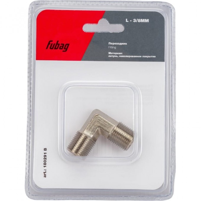 Переходник L — образный FUBAG (3/8"MM; блистер) 180291 B
